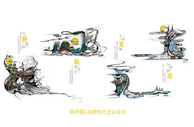一家具有合作价值的苍梧县画册设计机构。