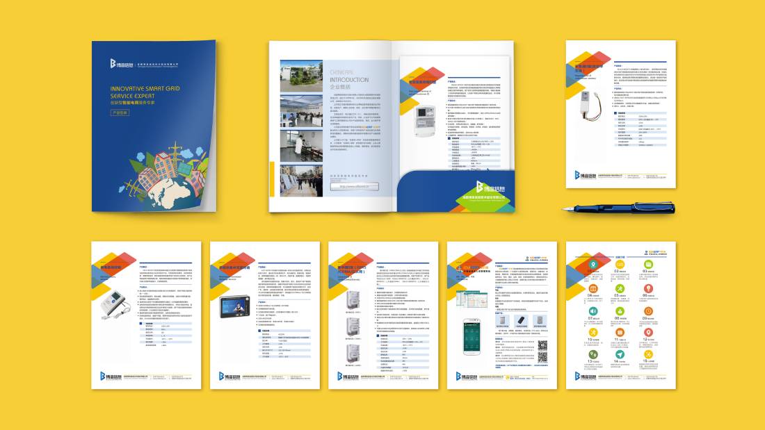 苍梧县画册设计谈品牌建设